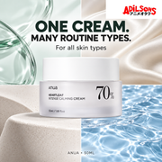 Anua Heartleaf 70% Intense Calming Cream 50ml ad: One Cream. Many Routine Types.