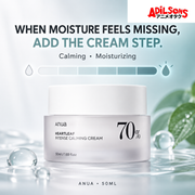 Anua Heartleaf 70% Intense Calming Cream 50ml ad: When Moisture Feels Missing, Add The Cream Step.