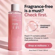 Adilsons Beauty | 8112566599861 | slot 18 | Fragrance-free is a must? Check first.