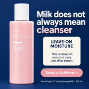 Adilsons Beauty | 8112669720757 | slot 02 | Milk does not always mean cleanser