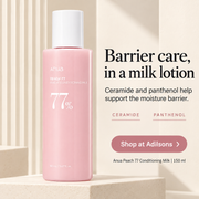Adilsons Beauty | 8112669720757 | slot 03 | Barrier care, in a milk lotion
