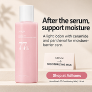 Adilsons Beauty | 8112669720757 | slot 11 | After the serum, support moisture