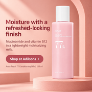 Adilsons Beauty | 8112669720757 | slot 20 | Moisture with a refreshed-looking finish
