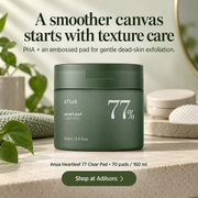 Adilsons Beauty | 8112700981429 | slot 01 | A smoother canvas starts with texture care