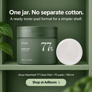 Adilsons Beauty | 8112700981429 | slot 03 | One jar. No separate cotton.