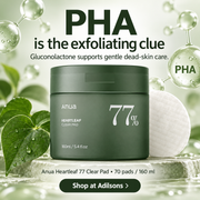 Adilsons Beauty | 8112700981429 | slot 09 | PHA is the exfoliating clue