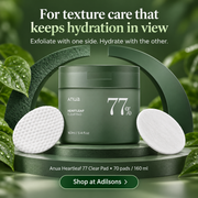 Adilsons Beauty | 8112700981429 | slot 14 | For texture care that keeps hydration in view