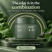 Adilsons Beauty | 8112700981429 | slot 20 | The edge is in the combination