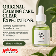 Beauty of Joseon Calming Serum 30ml — ORIGINAL CALMING CARE. CLEAR EXPECTATIONS. | Adilsons creative 15