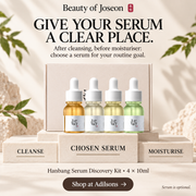 Adilsons Beauty | 8112766025909 | slot 04 | GIVE YOUR SERUM A CLEAR PLACE.