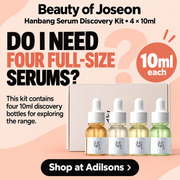 Adilsons Beauty | 8112766025909 | slot 12 | DO I NEED FOUR FULL-SIZE SERUMS?