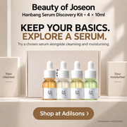 Adilsons Beauty | 8112766025909 | slot 14 | KEEP YOUR BASICS. EXPLORE A SERUM.
