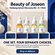 Adilsons Beauty | 8112766025909 | slot 17 | ONE SET. FOUR SEPARATE CHOICES.