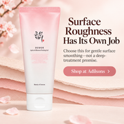 Adilsons Beauty | 8112880582837 | slot 05 | Surface Roughness Has Its Own Job