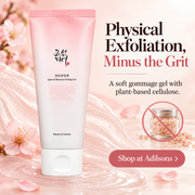 Adilsons Beauty | 8112880582837 | slot 10 | Physical Exfoliation, Minus the Grit