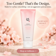 Adilsons Beauty | 8112880582837 | slot 18 | Too Gentle? That’s the Design.