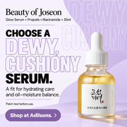 Adilsons Beauty | 8112880844981 | slot 08 | CHOOSE A DEWY, CUSHIONY SERUM.