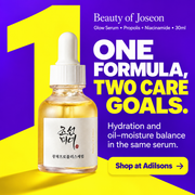 Adilsons Beauty | 8112880844981 | slot 17 | ONE FORMULA, TWO CARE GOALS.