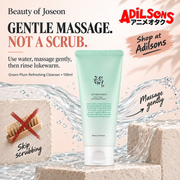Adilsons Beauty | Green Plum Refreshing Cleanser 100ml | Slot 03 | GENTLE MASSAGE. NOT A SCRUB.