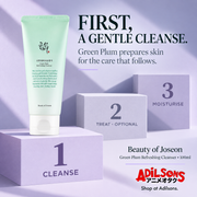 Adilsons Beauty | Green Plum Refreshing Cleanser 100ml | Slot 04 | FIRST, A GENTLE CLEANSE.