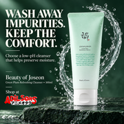 Adilsons Beauty | Green Plum Refreshing Cleanser 100ml | Slot 07 | WASH AWAY IMPURITIES. KEEP THE COMFORT.