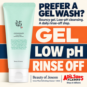 Adilsons Beauty | Green Plum Refreshing Cleanser 100ml | Slot 08 | PREFER A GEL WASH?
