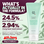 Adilsons Beauty | Green Plum Refreshing Cleanser 100ml | Slot 11 | WHAT'S ACTUALLY IN THE FORMULA?