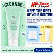 Adilsons Beauty | Green Plum Refreshing Cleanser 100ml | Slot 14 | KEEP THE REST OF YOUR ROUTINE.