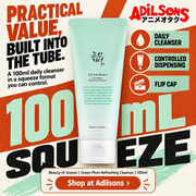 Adilsons Beauty | Green Plum Refreshing Cleanser 100ml | Slot 17 | PRACTICAL VALUE, BUILT INTO THE TUBE.