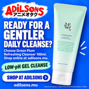 Adilsons Beauty | Green Plum Refreshing Cleanser 100ml | Slot 19 | READY FOR A GENTLER DAILY CLEANSE?