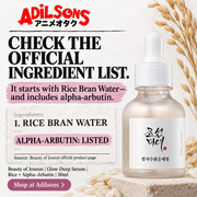 Beauty of Joseon Glow Deep Serum Rice + Alpha-Arbutin 30ml Adilsons creative 11: CHECK THE OFFICIAL INGREDIENT LIST.