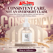 Beauty of Joseon Glow Deep Serum Rice + Alpha-Arbutin 30ml Adilsons creative 15: CONSISTENT CARE, NOT AN OVERNIGHT CLAIM.