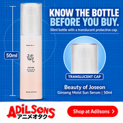 Beauty of Joseon Ginseng Moist Sun Serum 50ml — KNOW THE BOTTLE BEFORE YOU BUY. | Adilsons creative 10