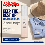 Beauty of Joseon Ginseng Moist Sun Serum 50ml — KEEP THE REST OF YOUR SUN PLAN. | Adilsons creative 14
