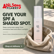 Beauty of Joseon Ginseng Moist Sun Serum 50ml — GIVE YOUR SPF A SHADED SPOT. | Adilsons creative 16
