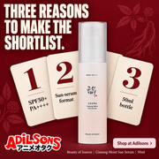 Beauty of Joseon Ginseng Moist Sun Serum 50ml — THREE REASONS TO MAKE THE SHORTLIST. | Adilsons creative 20