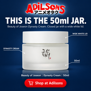 Beauty of Joseon Dynasty Cream 50ml — THIS IS THE 50ml JAR. | Adilsons creative 10