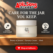 Beauty of Joseon Dynasty Cream 50ml — CARE FOR THE JAR YOU KEEP. | Adilsons creative 16