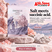 SKIN1004 Poremizing Clarifying Mask 23ml — Formulation rationale: Salt meets succinic acid.
