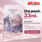 SKIN1004 Poremizing Clarifying Mask 23ml — Product inspection: One pouch. 23ml.