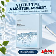 Anua Birch Moisture Mask box: a15–20minute moisture break