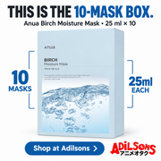 Anua Birch Moisture Mask box: THIS IS THE 10-MASK BOX.