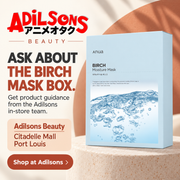 Anua Birch Moisture Mask box: ASK ABOUT THE BIRCH MASK BOX.