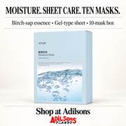 Anua Birch Moisture Mask box: MOISTURE. SHEET CARE. TEN MASKS.
