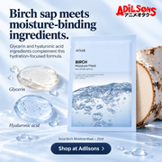 Anua Birch Moisture Mask 25ml individual sheet - Formulation rationale: Birch sap meets moisture-binding ingredients.