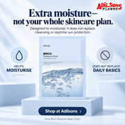 Anua Birch Moisture Mask 25ml individual sheet - Realistic expectations: Extra moisture—not your whole skincare plan.