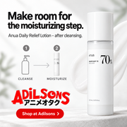 Anua Daily Relief Lotion 200ml - creative 04