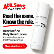 Anua Daily Relief Lotion 200ml - creative 11