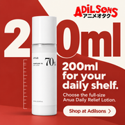 Anua Daily Relief Lotion 200ml - creative 17
