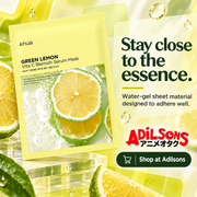 Adilsons creative 3: Stay close to the essence.